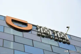 滴滴的瓜越来越大，国家7部门联合调查，真实原因会超乎网友想象图片