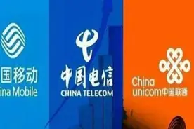 中国联通爆发了，5G套餐别乱办理，给你更好的选择！图片