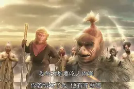 难怪大鹏愿意当净坛使者，你看玉帝说过什么话？图片