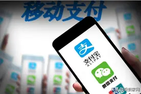 新版人民币发行超过1年，却成为“罕见”之物，你用过吗？图片