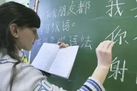 外国人写汉语作文，国内学生看到后感慨颇深，比我们学英语还难图片