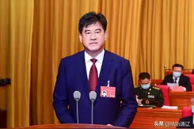 2021年通辽市政府工作报告(全文)图片