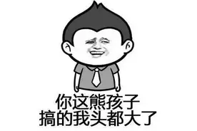 12辆奔驰+2辆迈巴赫！小区内众豪车遭殃！“罪魁祸首”竟是“他”图片