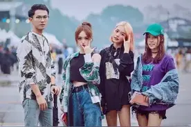 就是这样，贵阳草莓时髦星人指北 | 2019贵阳草莓音乐节图片