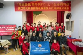 一台钢琴两个故事奏出生命强音图片