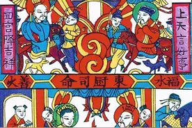春节故事：大旱三年，饿不死灶王爷图片