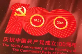 童心向党 童声传情！随州少年演唱《天耀中华》献礼建党百年图片