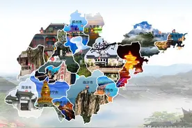 山东16地市最新房价曝光！最高降价969元，房价最低5962图片