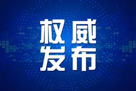 洛阳民办小学、初中报到最后一天 负责人权威解答热点问题图片