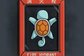 怎样说出香港味的普通话？笑到肚疼的今日趣图图片
