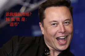 “割肉”还是“出海”？监管风暴下，中国比特币矿工的两难抉择图片
