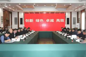 ​张韬、郭连厚带队赴晋能控股煤业集团交流对接图片