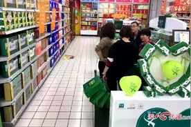 2020年度森山爱心回馈公益活动正式启动图片