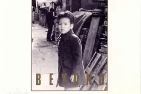 1986年3月Beyond乐队粤语专辑《再见理想》图片