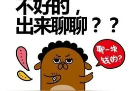 处女座女生全面大解析，处女座真的那么让人厌恶吗?图片