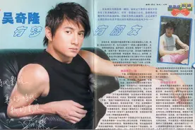2001年的明星故事4图片