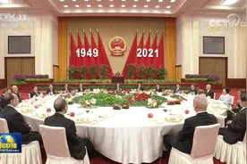 庆祝中华人民共和国成立72周年 国务院举行国庆招待会图片