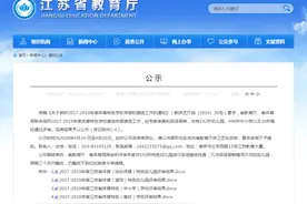 1、2、3、4、5……100！图片