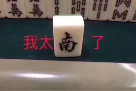 非主流的表情包图片：拦路虎和我太难，无所谓也有点累图片
