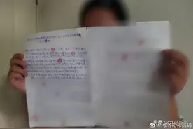 5旬村医涉嫌猥亵16岁女孩案即将开庭，受害人母亲：我们一家都找他看过病图片