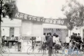 滨医与滨州的半世纪情缘！省市共建的消息传来，滨州人的朋友圈沸腾了图片