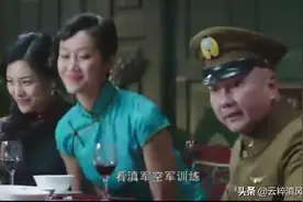 热播电视剧《信者无敌》中，滇军范天喜将军的原型究竟是谁图片