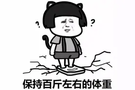 可爱蘑菇头图图片