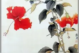 又一组工笔花卉画谱图片