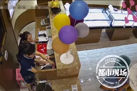 鹰潭：相恋近一年，婚前女友连夜跑了！男子：刚给了15万彩礼图片