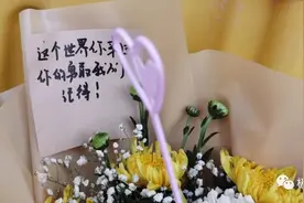 悲痛！前往郑州寻夫的上海女子等来一个噩耗！遇难名单公布图片