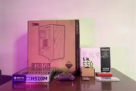 2500元装机分享，i3+1050显卡，性能够用，超高颜值图片
