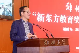 “双减”落地，曾经的教培界老大一夜回到创业前，他哭了，为啥？图片