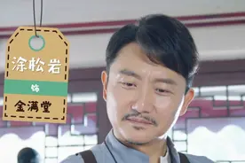 都市家庭轻喜剧——《暖暖的幸福》图片