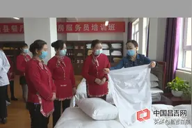 玛纳斯县举办职业技能提升培训班图片