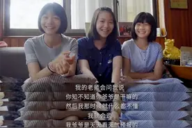 袁隆平孙女眼中的爷爷：看天气预报的，经常藏零食让我们“偷吃”图片