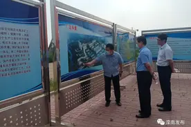 支持项目建设，县委主要领导调研马城铁矿！图片