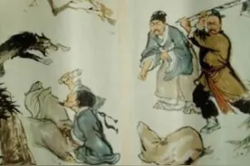 十六字令·读蒲松龄《狼三则》图片