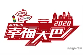 春运抢票还在看朋友脸色？是时候给出大招了图片