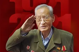 墙根下一次秘密谈话 | 惊涛骇浪中挺立的先遣渡江英雄图片
