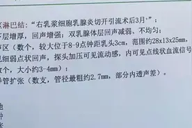 浆乳：破溃流脓，伤口不愈！送你一张经方，祛瘀散结，有奇效图片