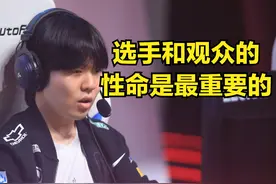 “忍界大战”即将开始，官方却宣布IG停赛，理由让观众无法拒绝图片