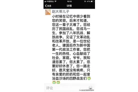 一个监狱警察最近的日子图片