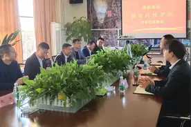 重磅！格力与赣州一所大学签署战略合作协议图片