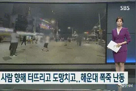 驻韩美军无法无天：向韩国市民扔鞭炮，甚至公然调戏韩国女警图片