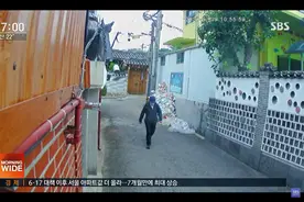 首尔市长自杀，生前与极端宗教团体新天地有关联，好友：他对性丑闻非常沮丧，自杀是为了保持名誉清白图片