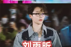 刘雨昕妈妈，赵小棠的妈妈，看到鞠婧祎妈妈：整没整一目了然图片