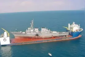 中国海军未为的海上基地—半潜船图片