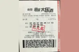 加派奖一结束，20055期大乐透头等奖便空开了，这信号太明显图片