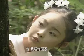 新白娘子传奇：白蛇小时候能变成小女孩，为何还会被捕蛇老人抓住图片