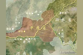 1952年，以新乡为省会的平原省为何仅存在三年就被撤销？图片